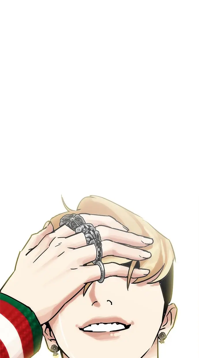 image-komik-lookism-chapter-198-71/129