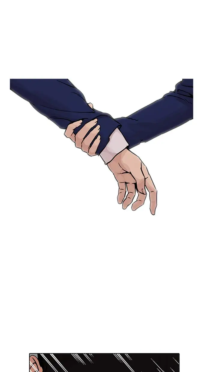 image-komik-lookism-chapter-199-12/115