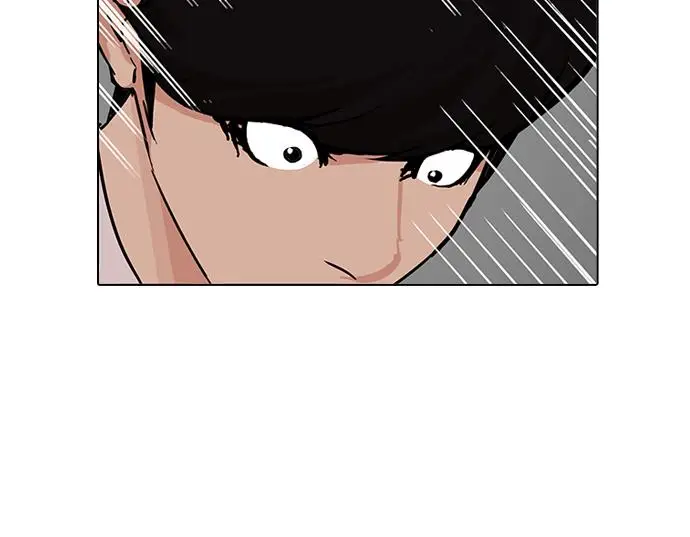 image-komik-lookism-chapter-199-13/115