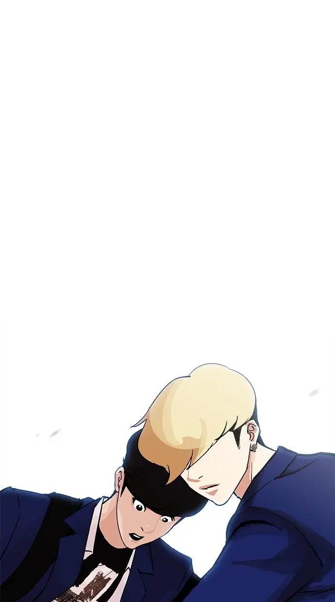image-komik-lookism-chapter-199-14/115