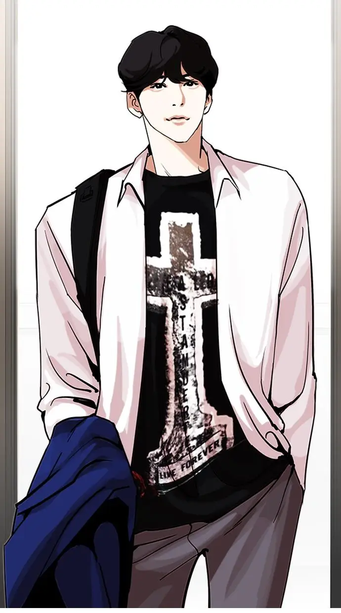 image-komik-lookism-chapter-199-33/115
