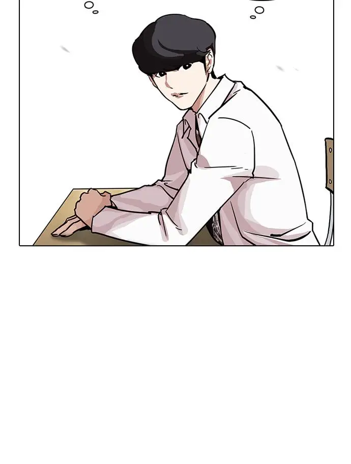 image-komik-lookism-chapter-199-42/115