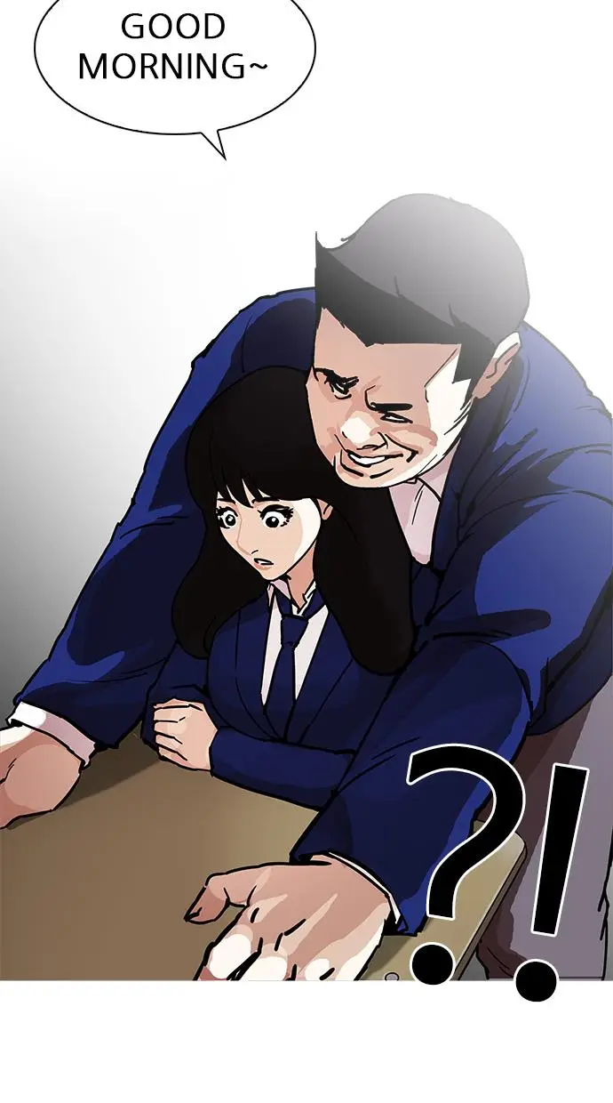 image-komik-lookism-chapter-199-46/115