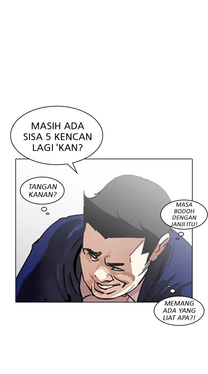 image-komik-lookism-chapter-199-48/115