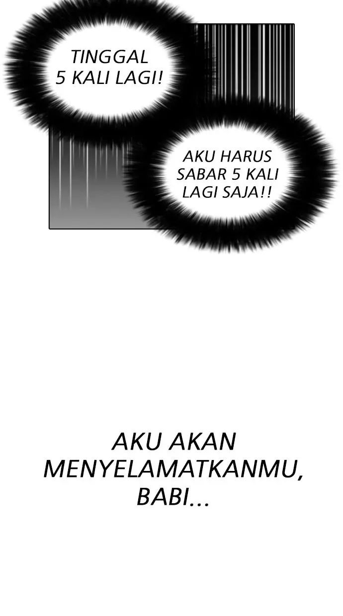 image-komik-lookism-chapter-199-51/115