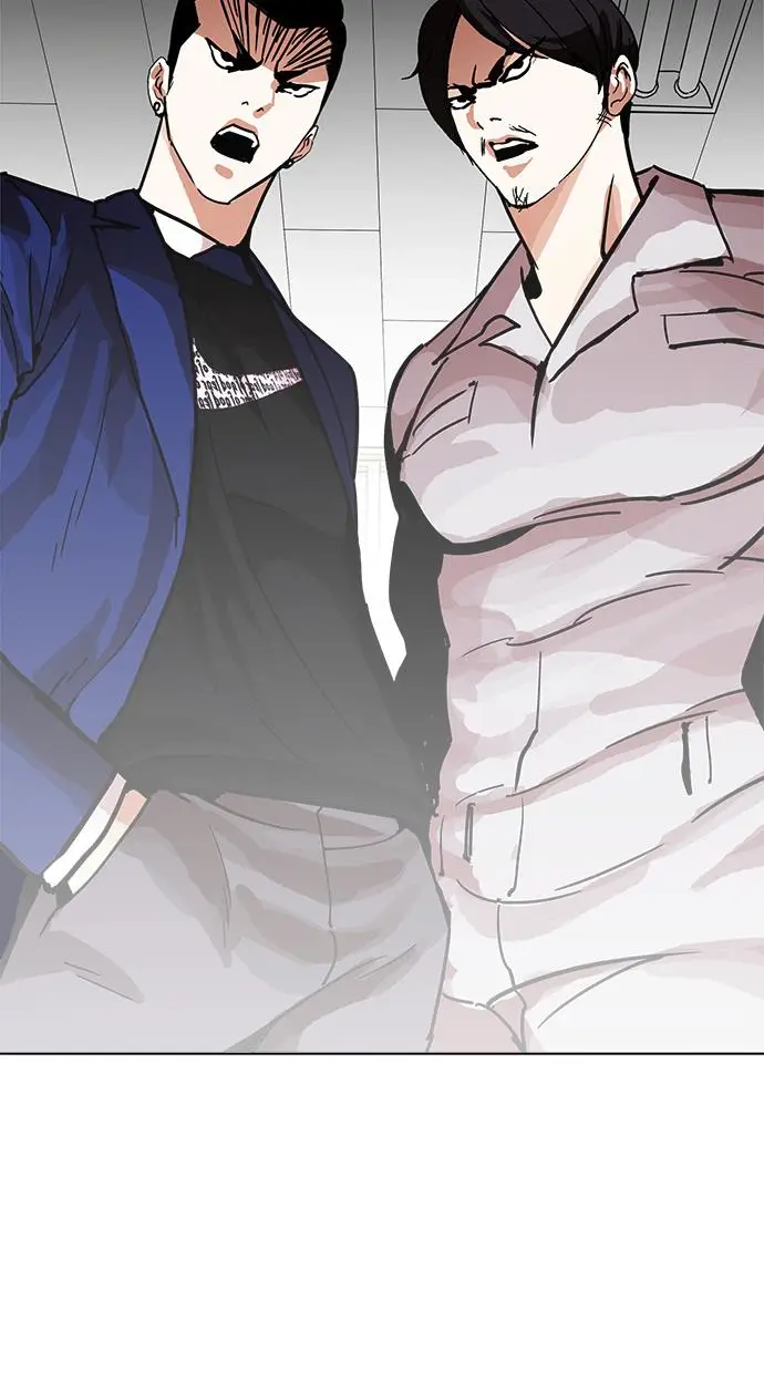 image-komik-lookism-chapter-199-53/115