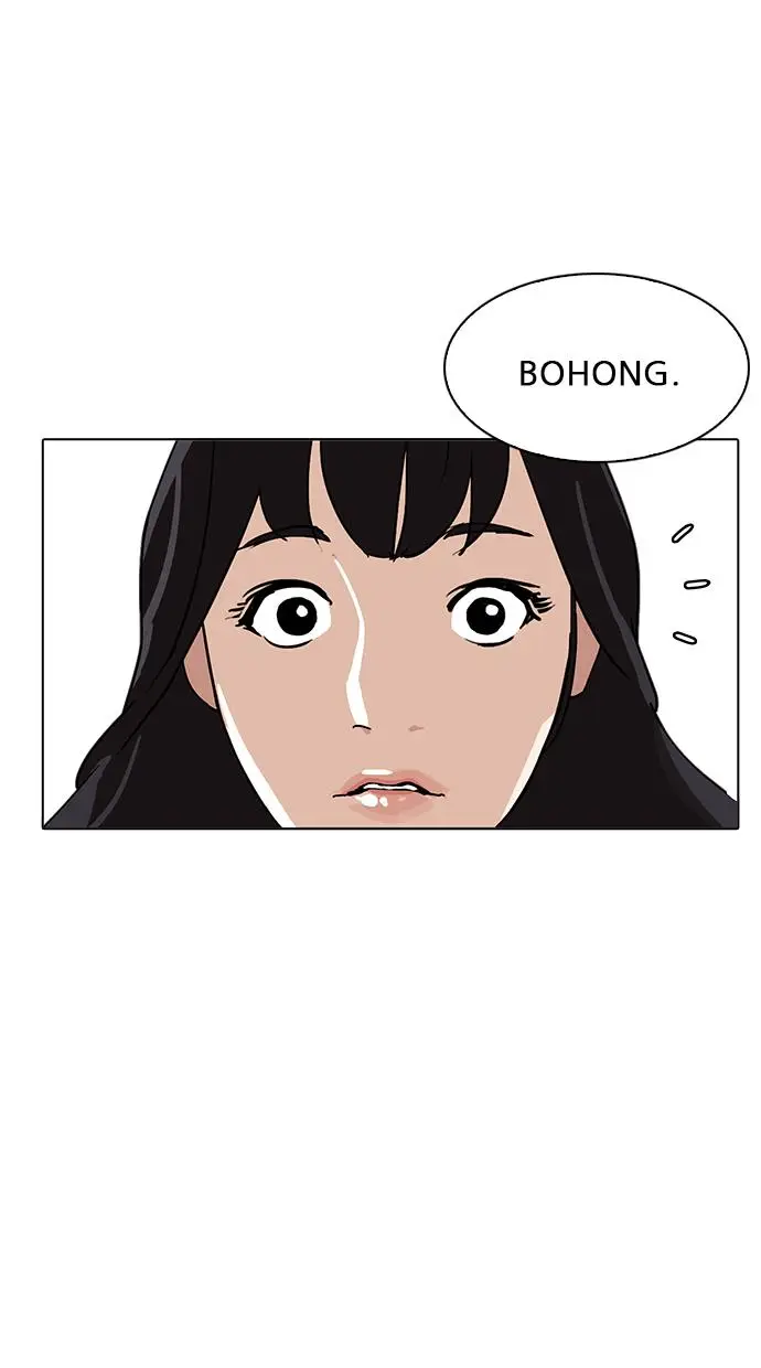 image-komik-lookism-chapter-199-55/115