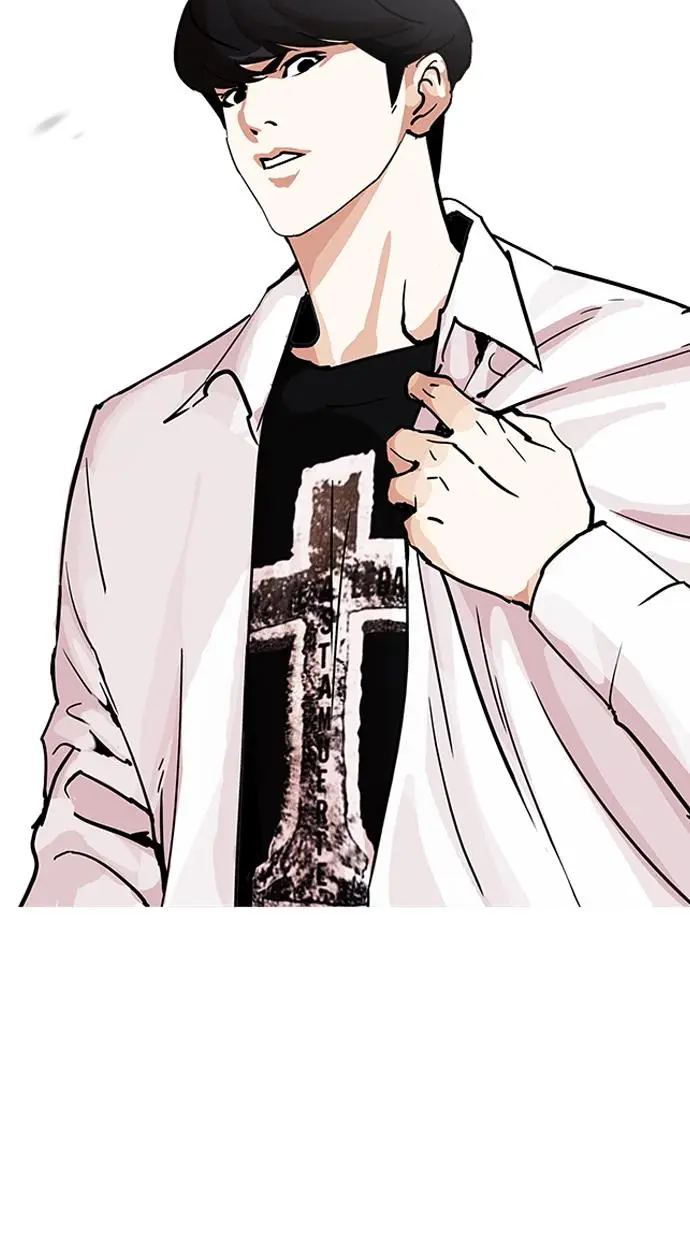 image-komik-lookism-chapter-199-64/115