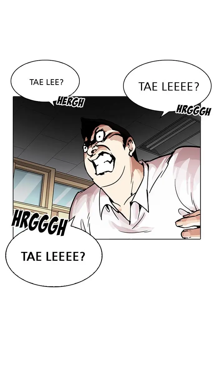 image-komik-lookism-chapter-199-65/115