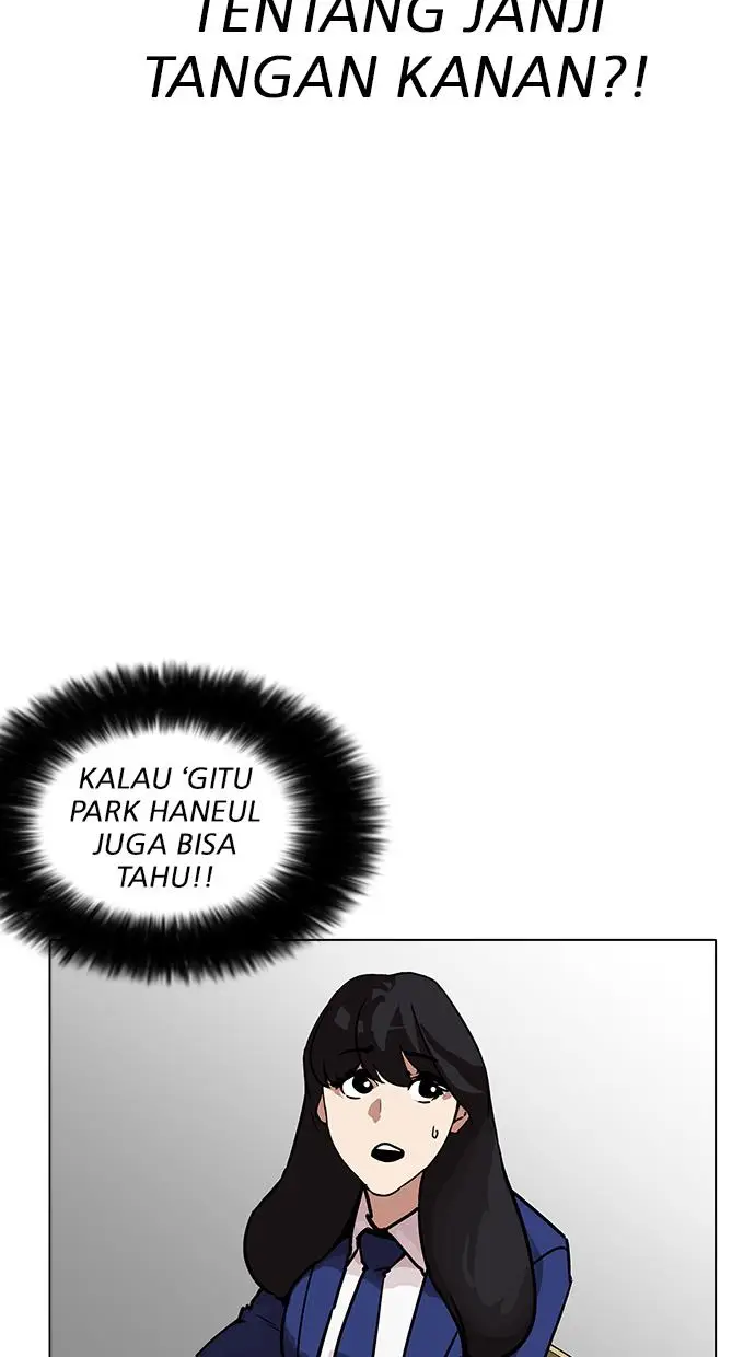 image-komik-lookism-chapter-199-73/115