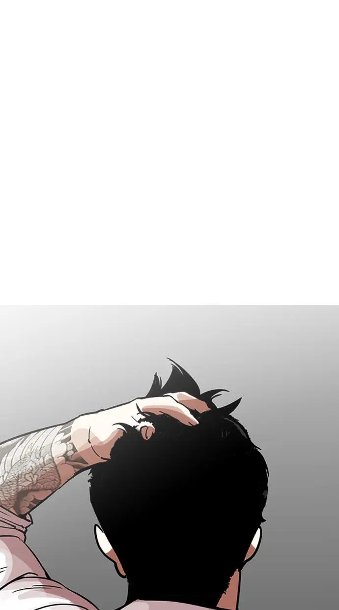 image-komik-lookism-chapter-199-86/115