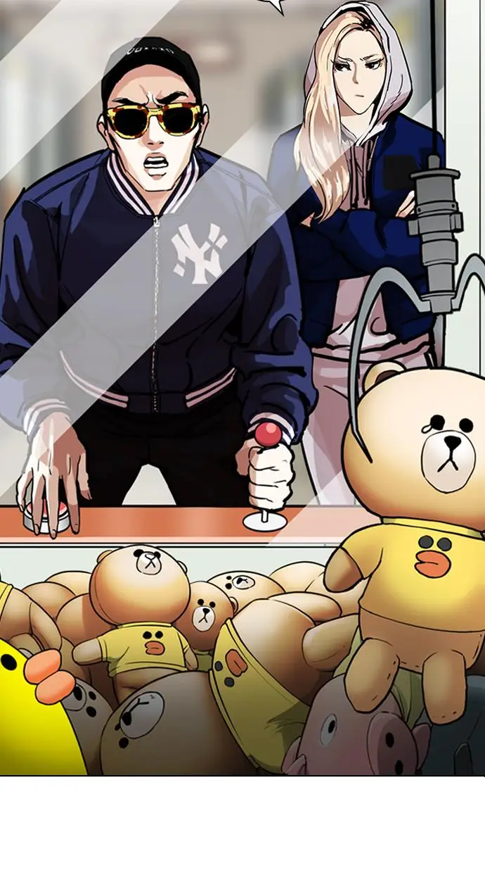 image-komik-lookism-chapter-199-93/115