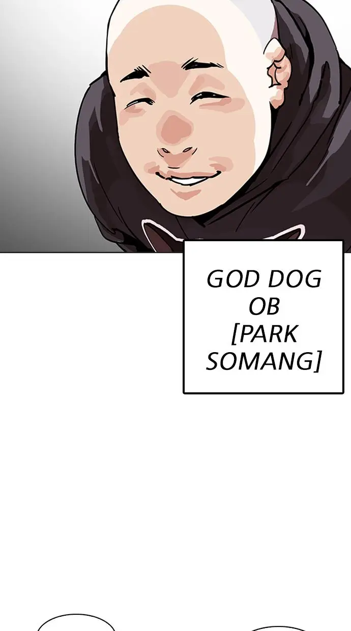 image-komik-lookism-chapter-199-98/115