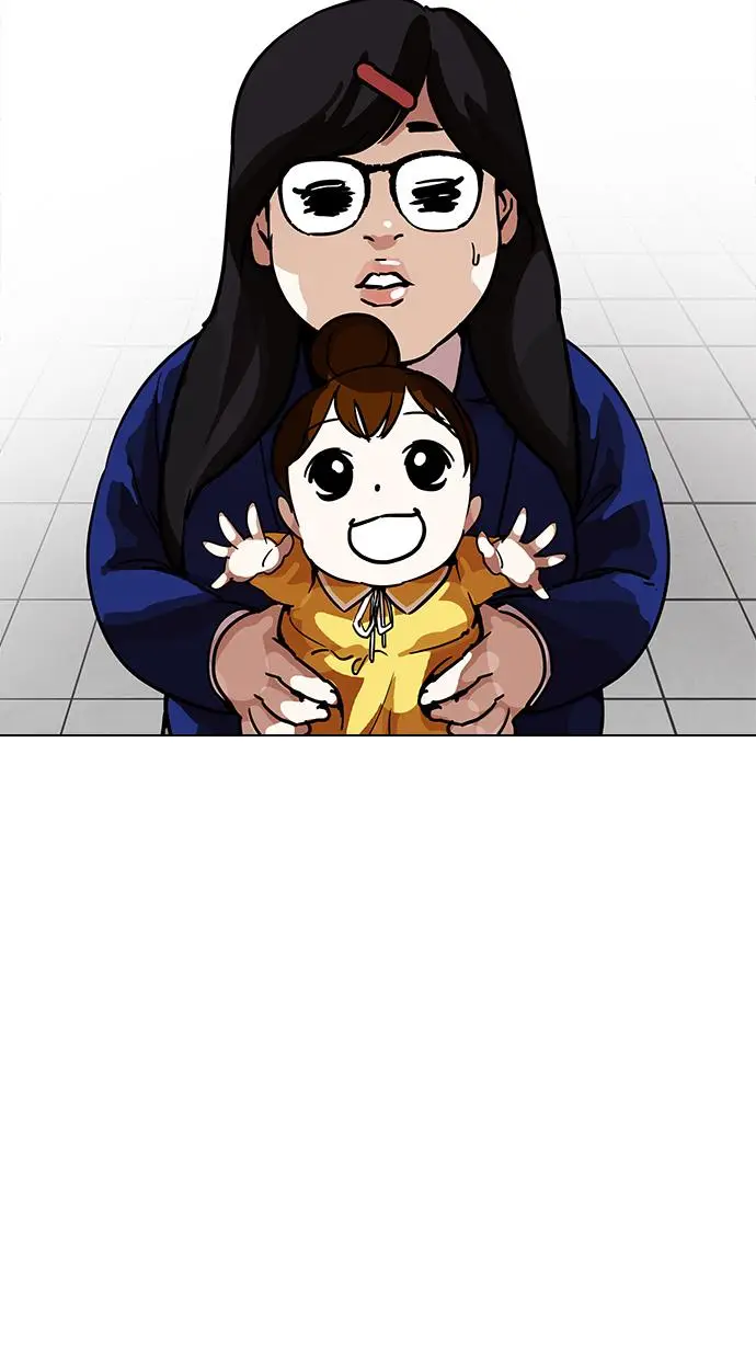 image-komik-lookism-chapter-199-105/115