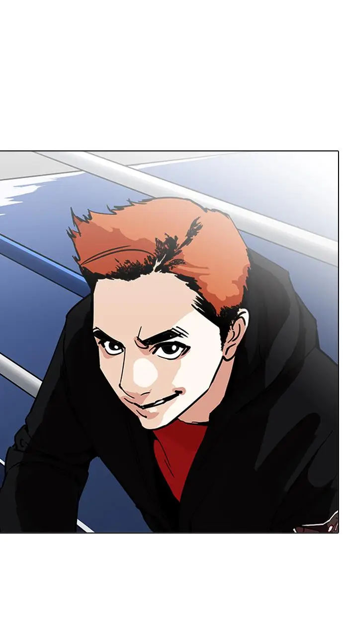 image-komik-lookism-chapter-199-109/115