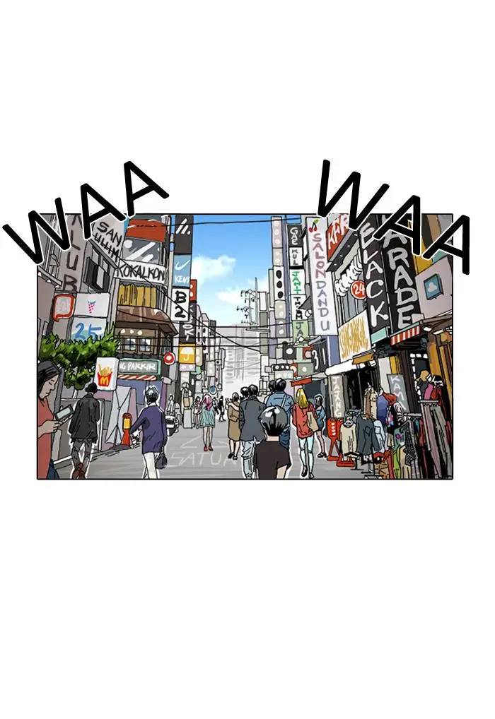 image-komik-lookism-chapter-2-81/128