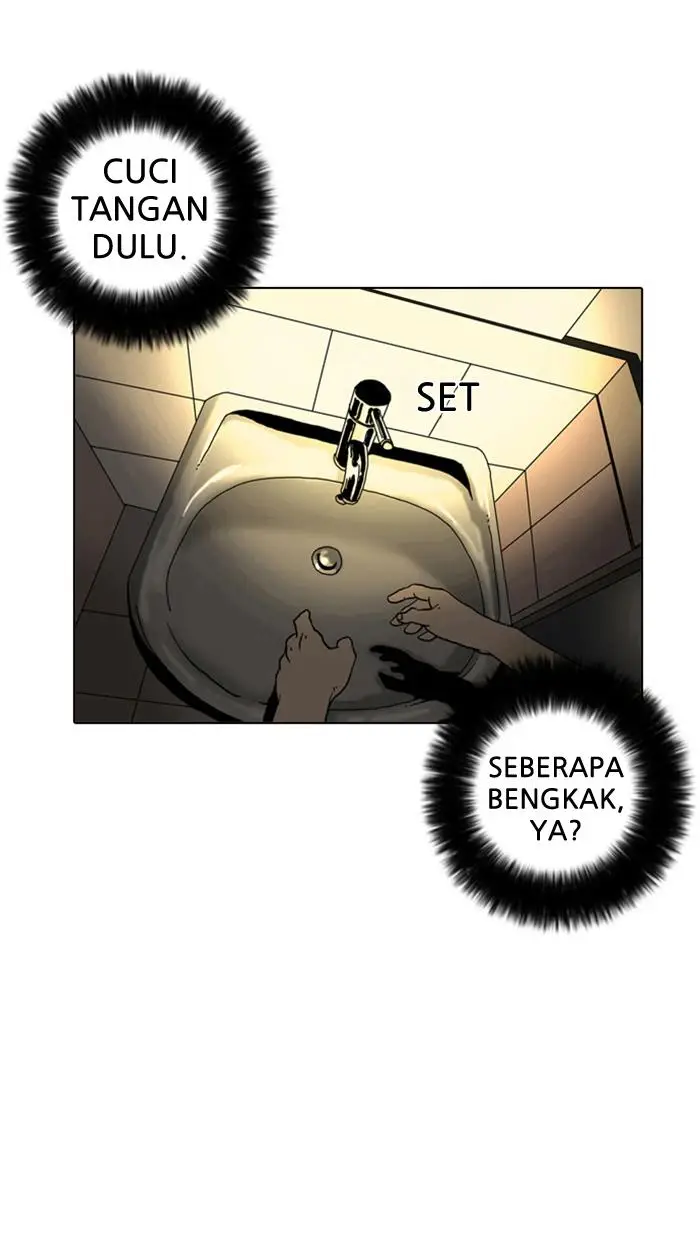 image-komik-lookism-chapter-2-113/128