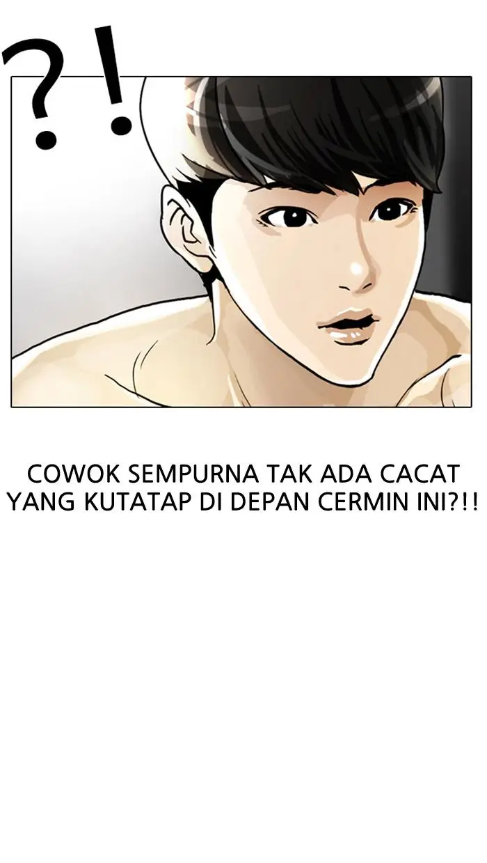image-komik-lookism-chapter-2-117/128