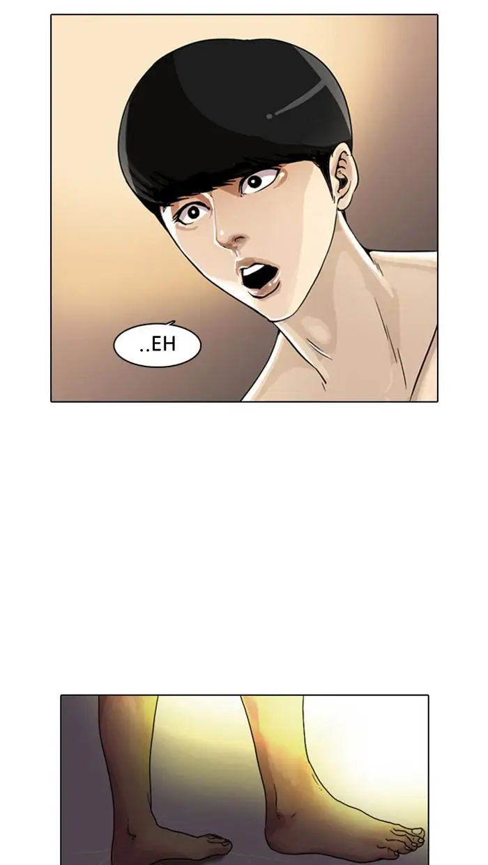 image-komik-lookism-chapter-2-121/128