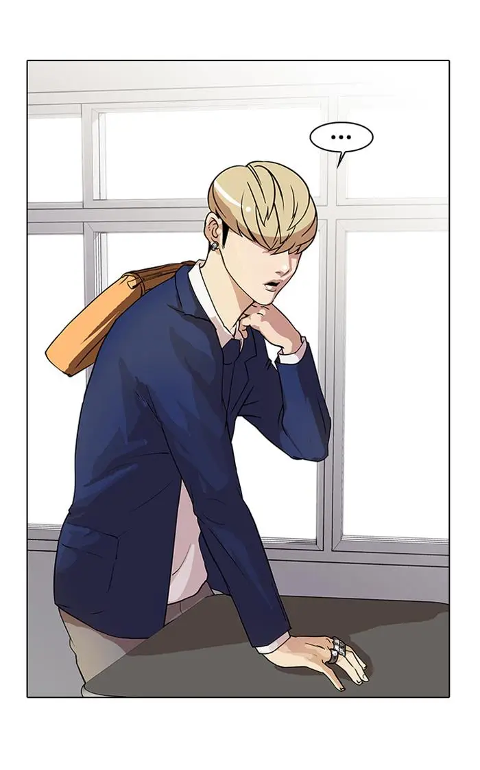 image-komik-lookism-chapter-20-4/74