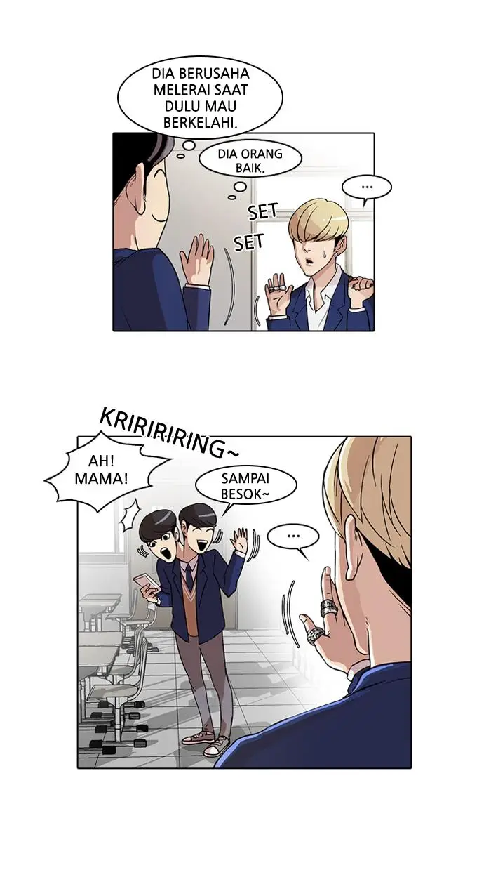 image-komik-lookism-chapter-20-5/74