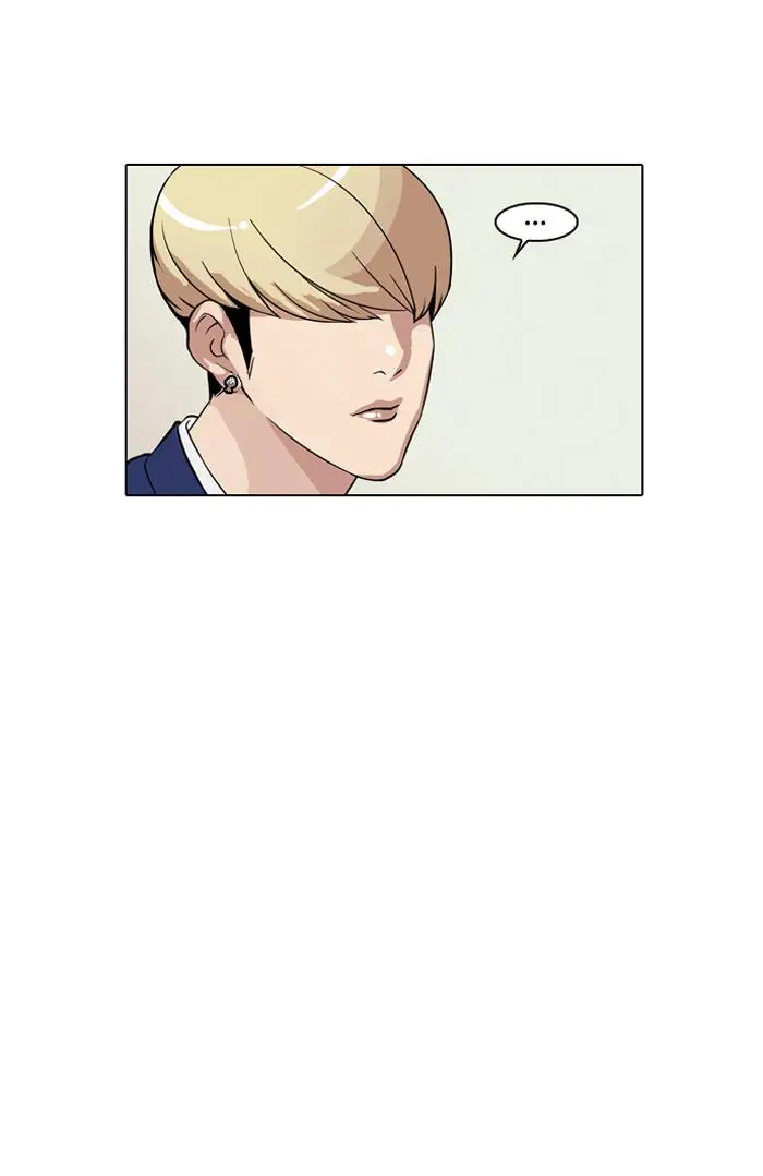 image-komik-lookism-chapter-20-11/74