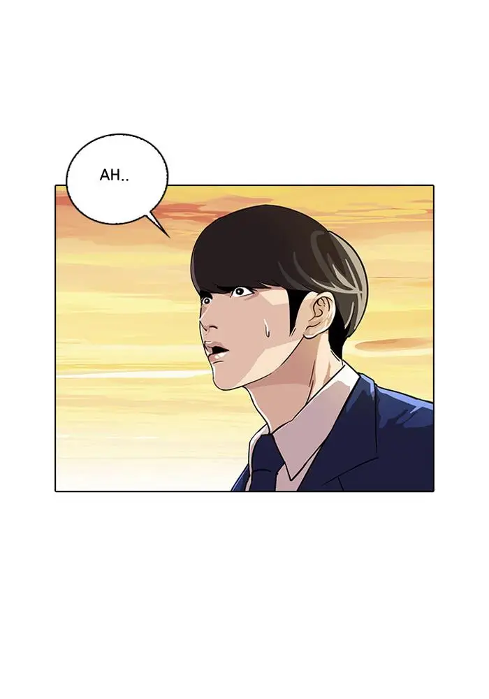 image-komik-lookism-chapter-20-25/74