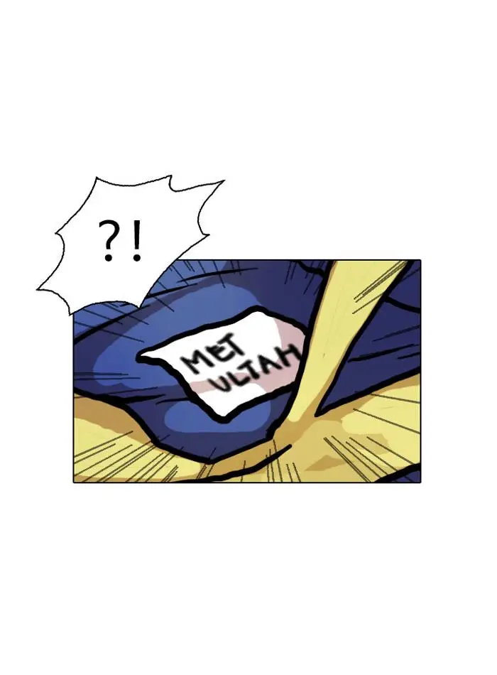 image-komik-lookism-chapter-20-29/74