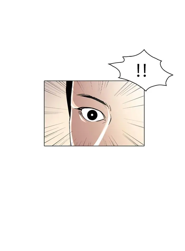 image-komik-lookism-chapter-20-38/74