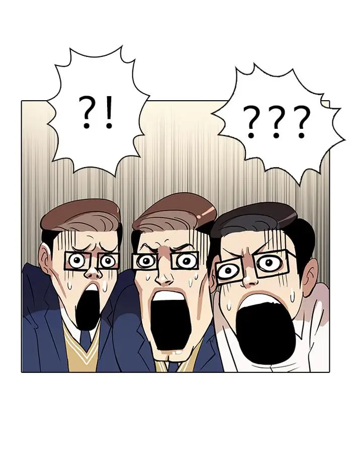 image-komik-lookism-chapter-20-51/74