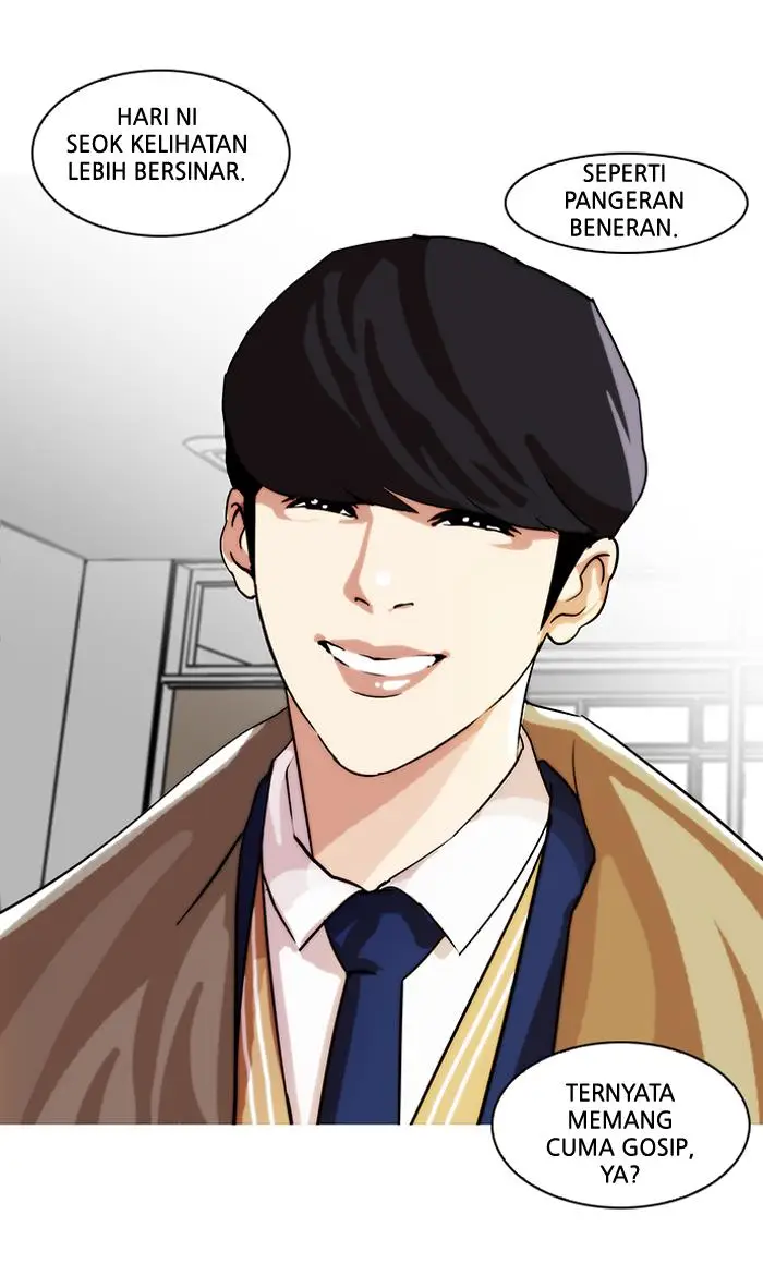 image-komik-lookism-chapter-20-55/74