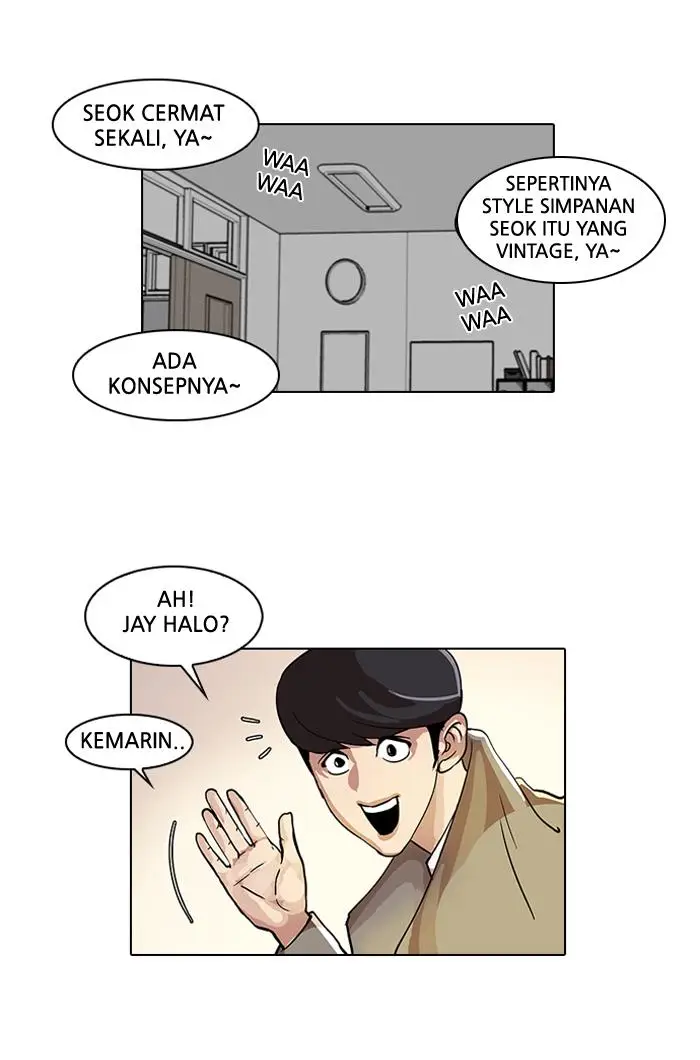 image-komik-lookism-chapter-20-64/74