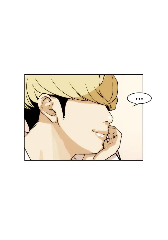 image-komik-lookism-chapter-20-66/74