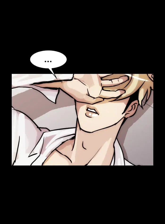 image-komik-lookism-chapter-20-70/74
