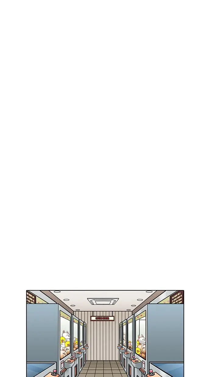 image-komik-lookism-chapter-200-19/119