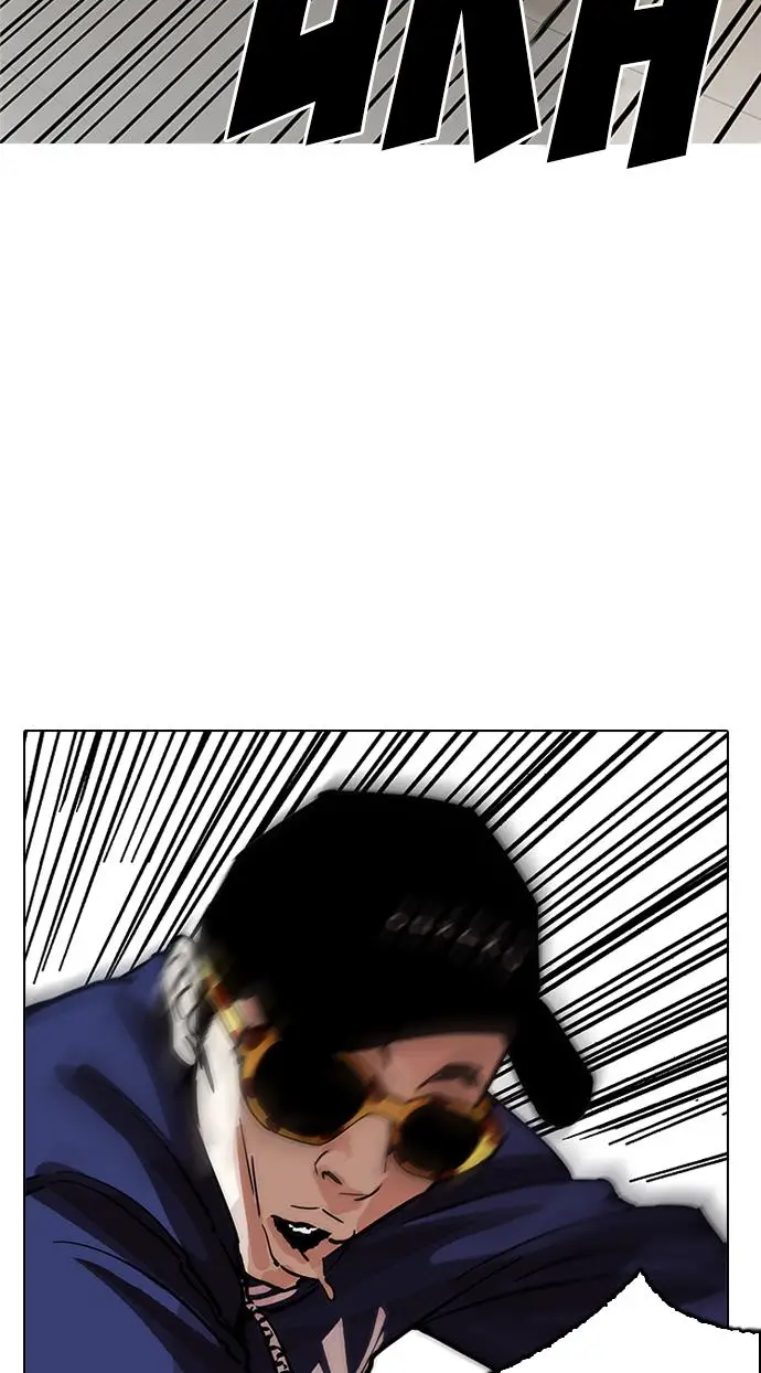 image-komik-lookism-chapter-200-41/119