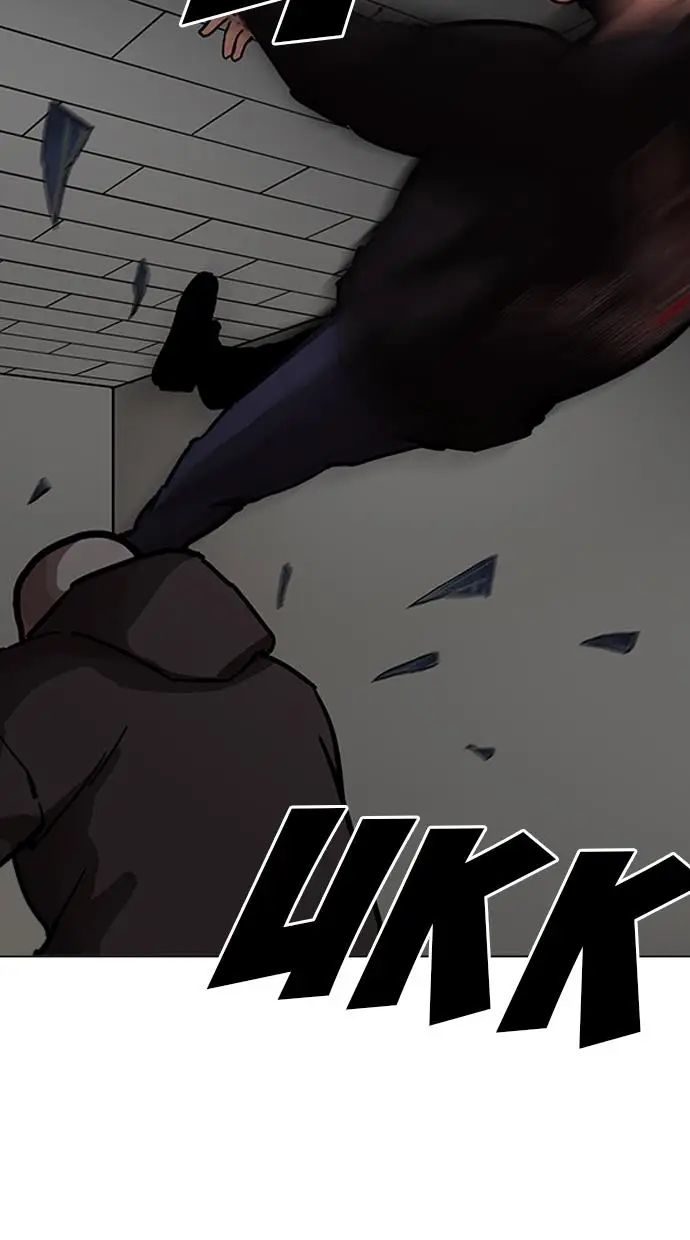 image-komik-lookism-chapter-200-100/119