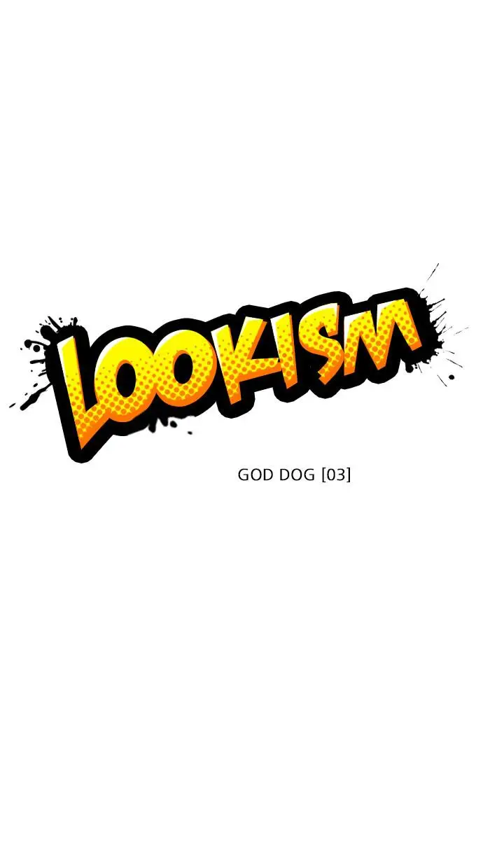 image-komik-lookism-chapter-201-3/111