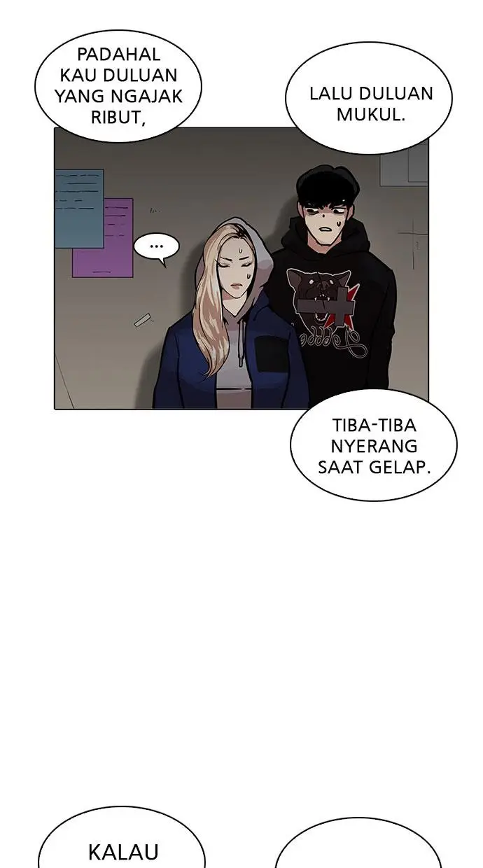 image-komik-lookism-chapter-201-5/111