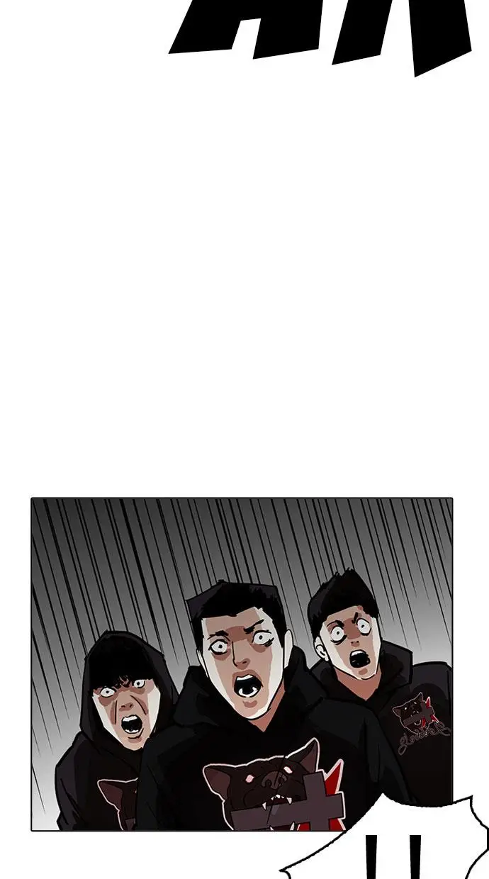 image-komik-lookism-chapter-201-27/111