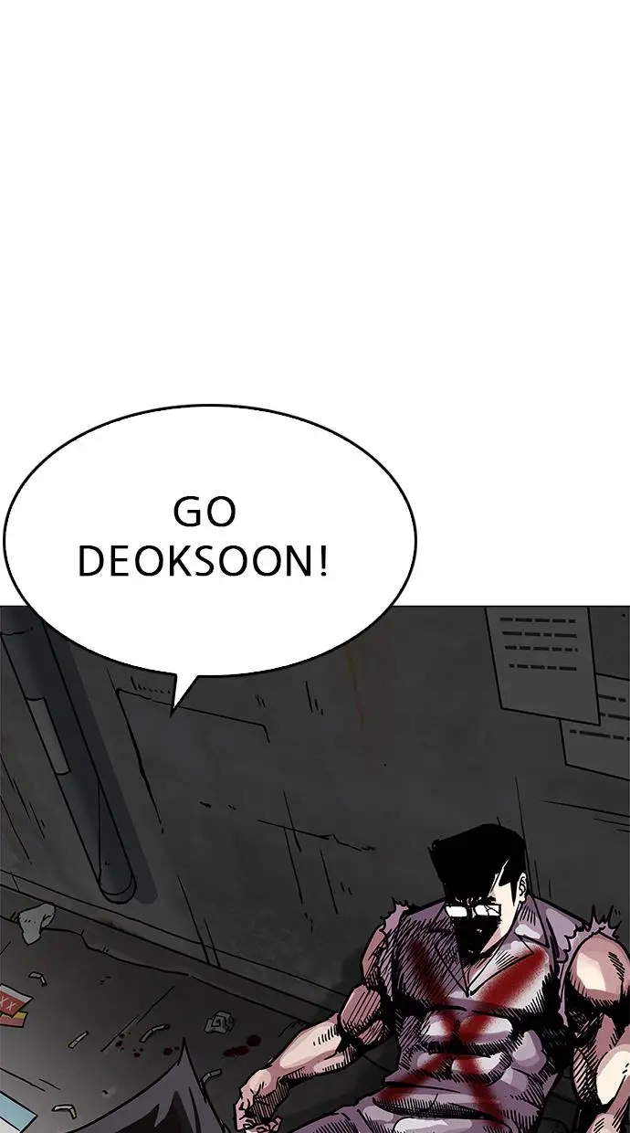 image-komik-lookism-chapter-201-44/111