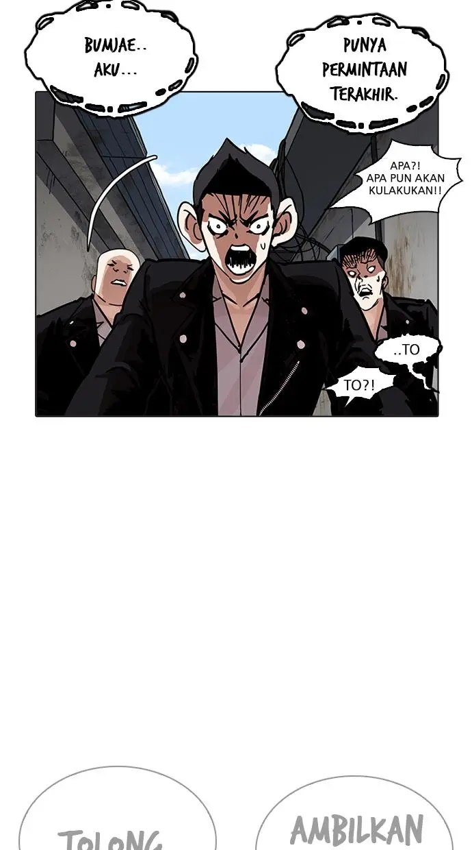 image-komik-lookism-chapter-201-48/111