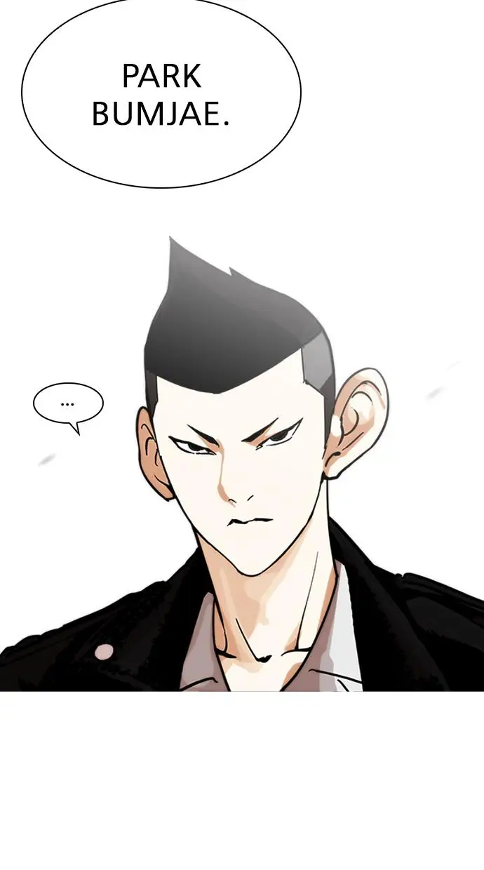 image-komik-lookism-chapter-201-63/111