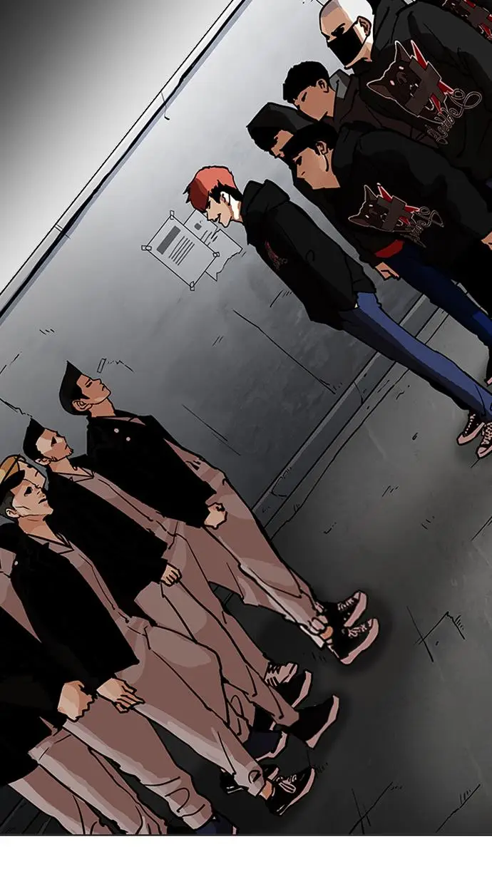 image-komik-lookism-chapter-201-67/111