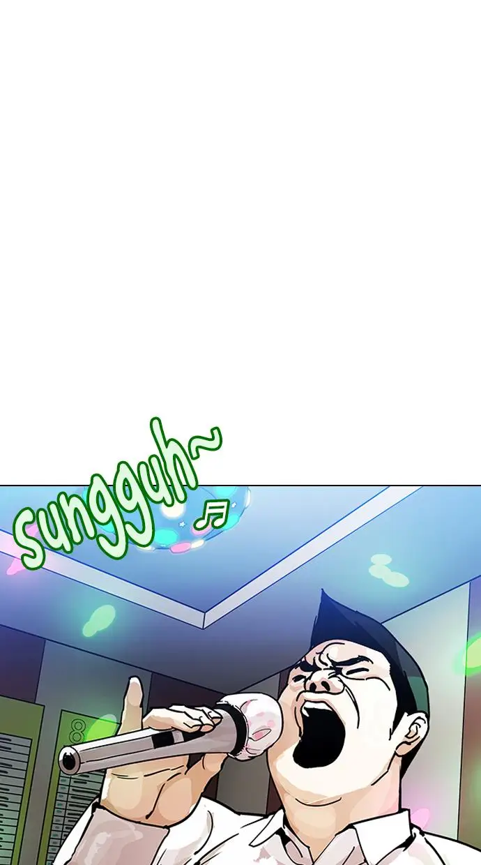 image-komik-lookism-chapter-201-71/111