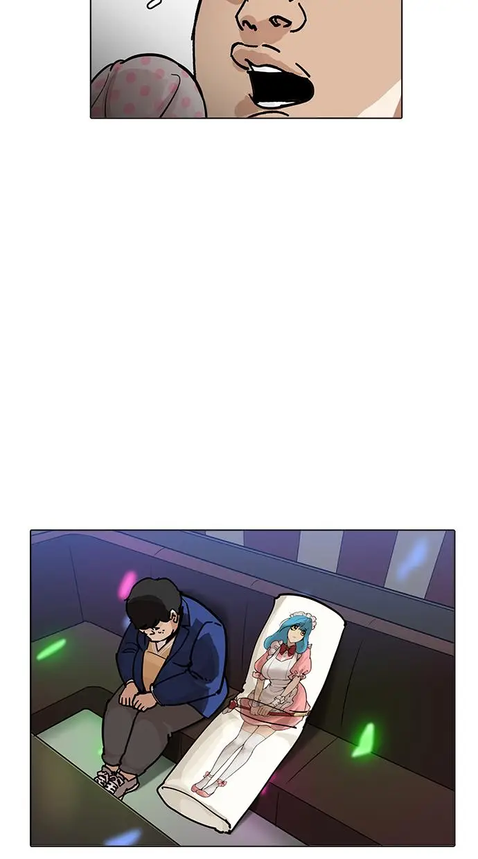 image-komik-lookism-chapter-201-77/111