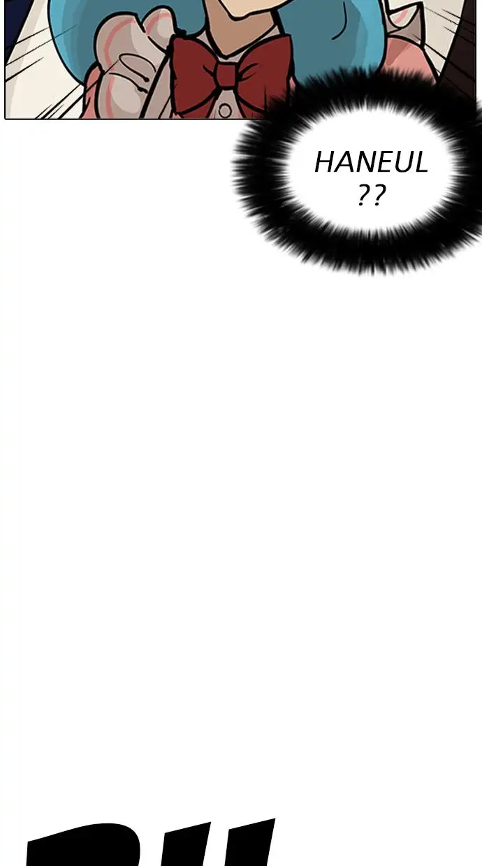 image-komik-lookism-chapter-201-79/111