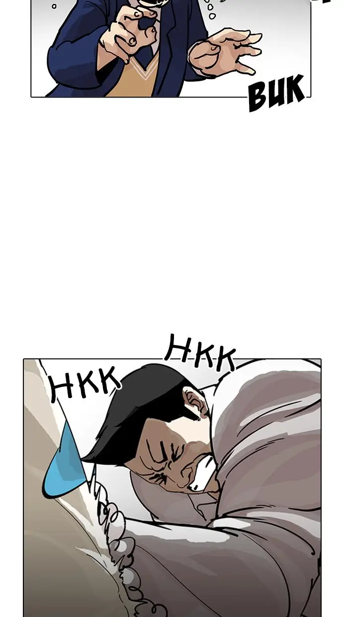 image-komik-lookism-chapter-201-82/111