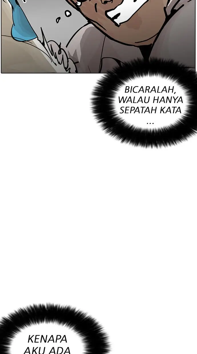 image-komik-lookism-chapter-201-84/111