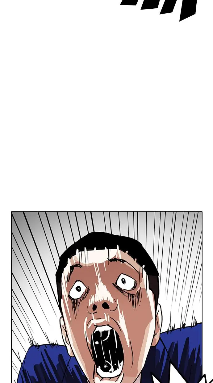 image-komik-lookism-chapter-201-105/111